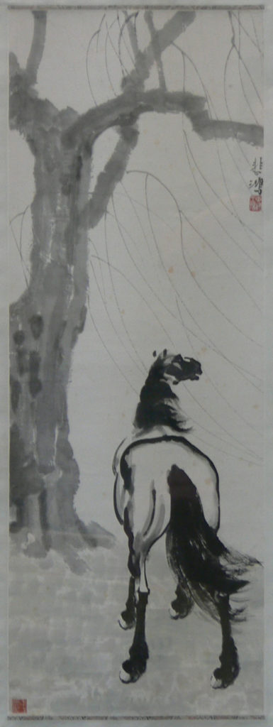 Xu Beihong, Horse, Early 20th Century