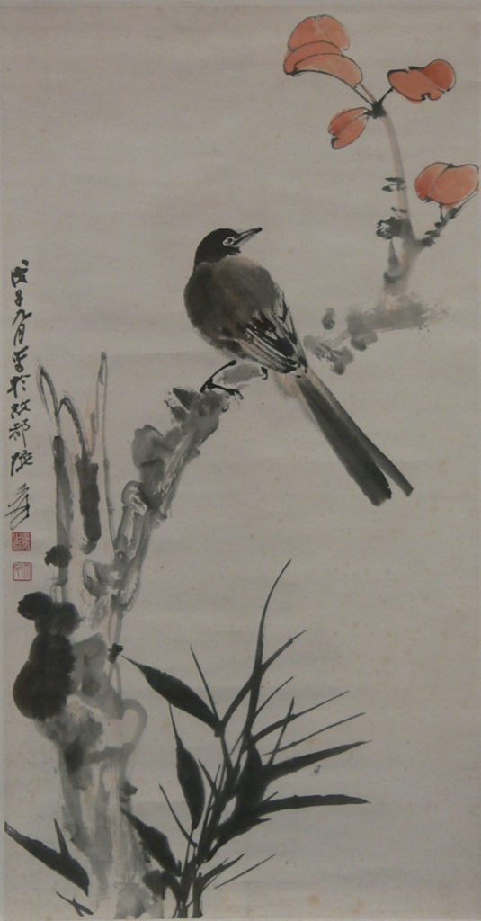 Zhang Daqian, The Bird, 1948
