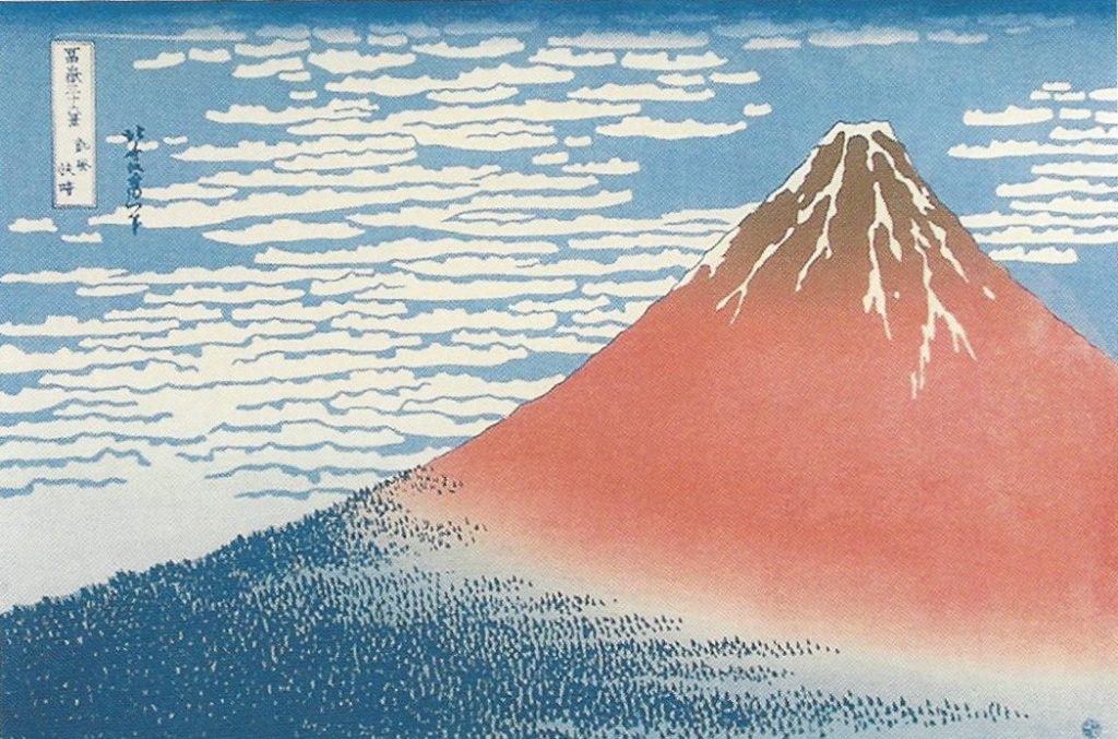 The Red Fuji from Thirty-Six Views of Mt. Fuji Image