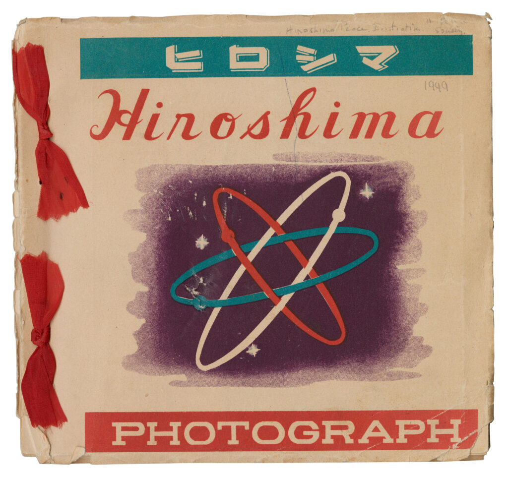 SASAKI Yuichiro, Editor